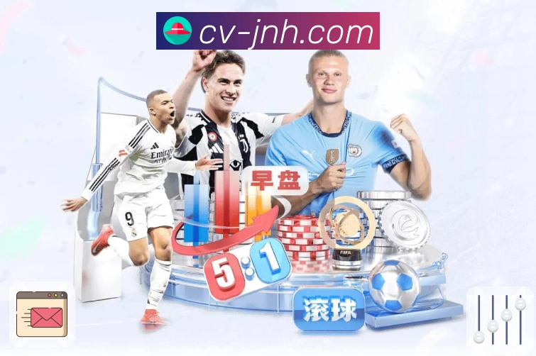 体育平台欢迎图